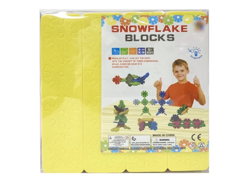 PUZZLE GAME 192PCS - HP1126943