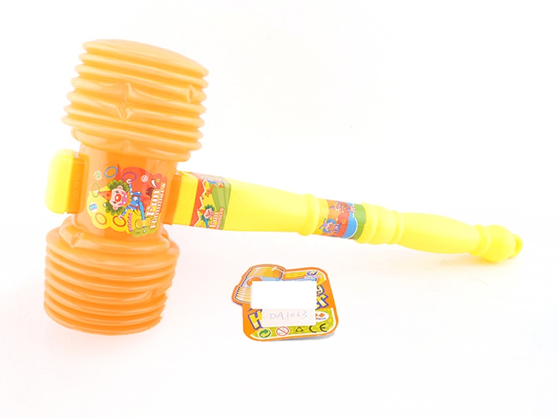 BB HAMMER - HP1126945