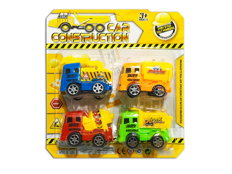 FREE WAY CONSTRUCTION CAR - HP1126952