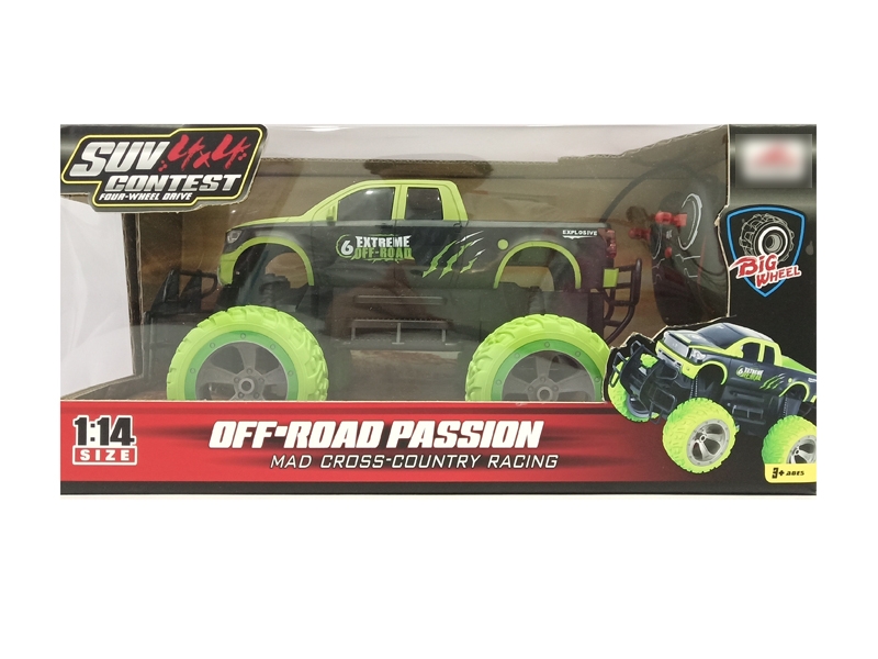 4 FUNCTION R/C CAR W/INCLUDED BATTERY - HP1126957