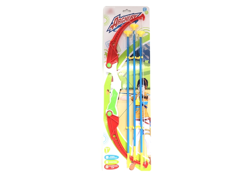BOW ARROW SET - HP1126958