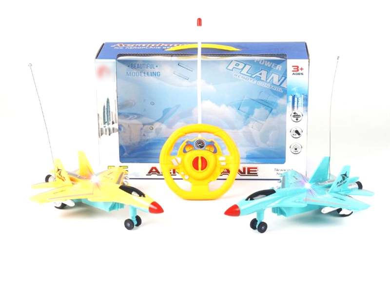 2 FUNCTION R/C CAR W/LIGHT YELLOW & GREEN - HP1126969