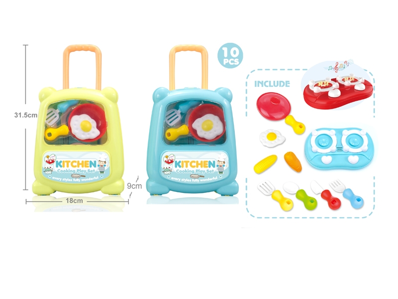 CUTTING PLAY SET YELLOW & BLUE - HP1126971