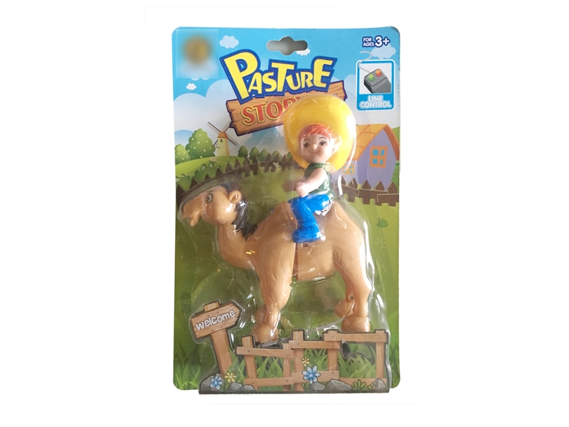 WIRE CONTROL CAMEL - HP1126977