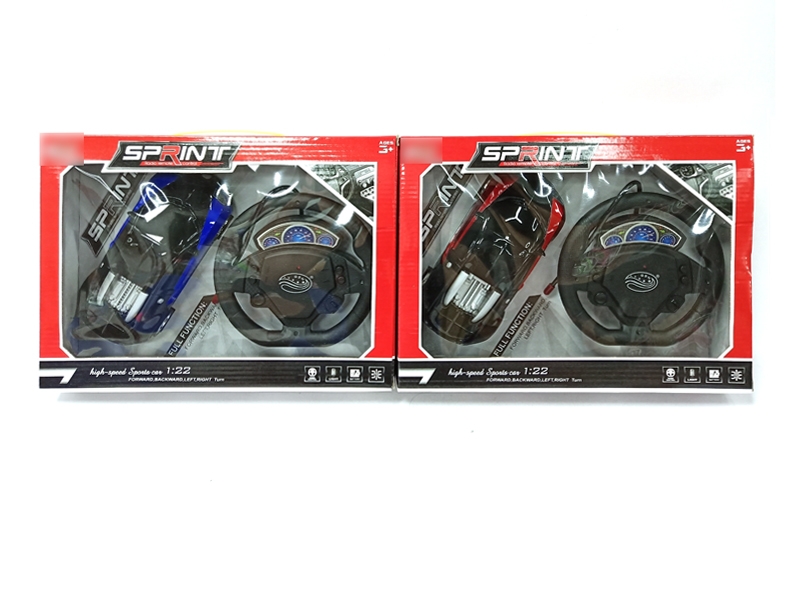 4 FUNCTION R/C CAR W/LIGHT & & INCLUDED BATTERY - HP1126979