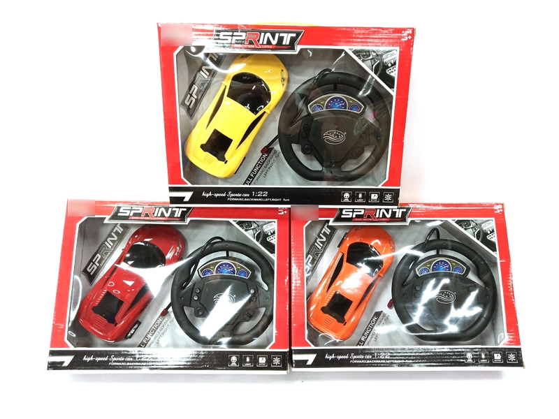 4 FUNCTION R/C CAR W/LIGHT & & INCLUDED BATTERY - HP1126980