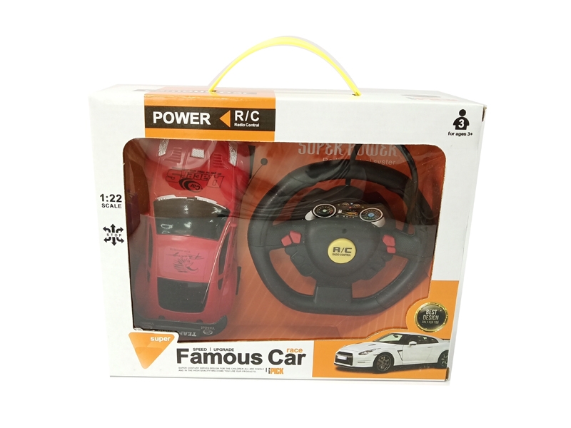 4 FUNCTION  R/C CAR ,RED/BLUE/ORANGE - HP1126995