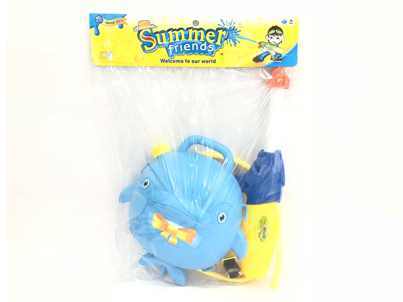 WATER GUN W/BAG - HP1127038