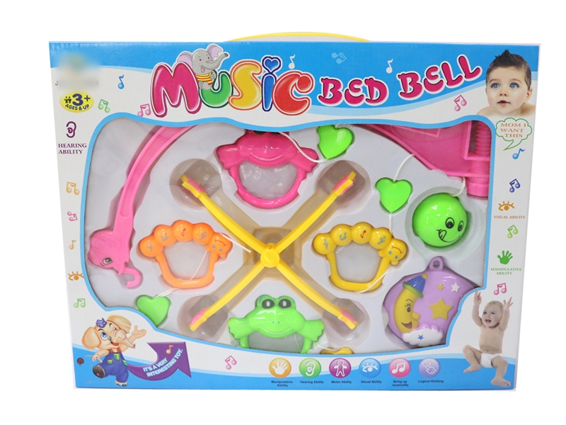 WIND UP BED BELL - HP1127039