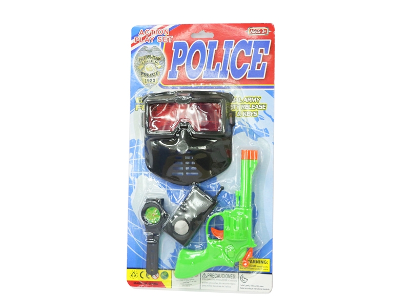 SOFT SHOOTING GUN SET - HP1127046