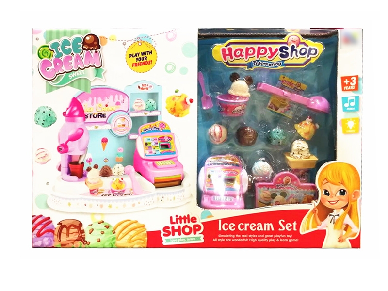KITCHEN SET - HP1127073