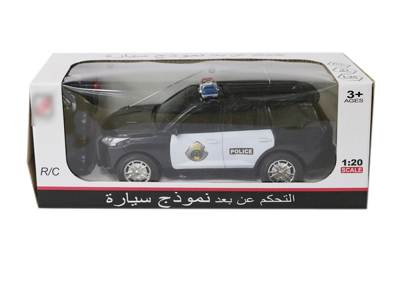 2 FUNCTION R/C CAR - HP1127076