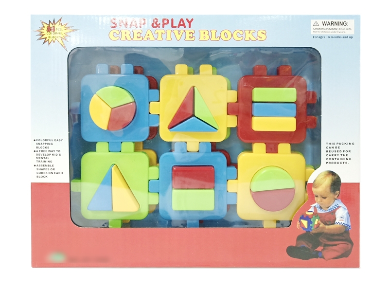 BUILDING BLOCKS 36PCS - HP1127083