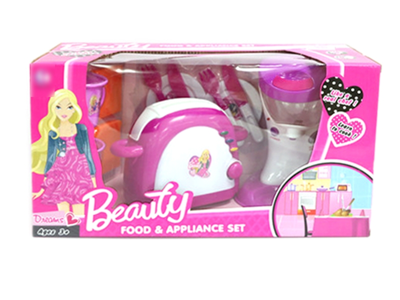 KITCHEN SET - HP1127094