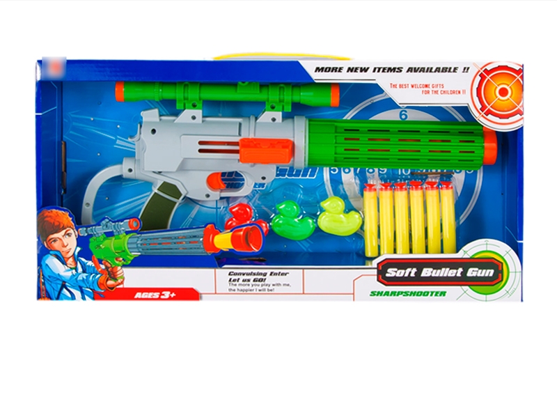 SOFT SHOOTING GUN - HP1127097