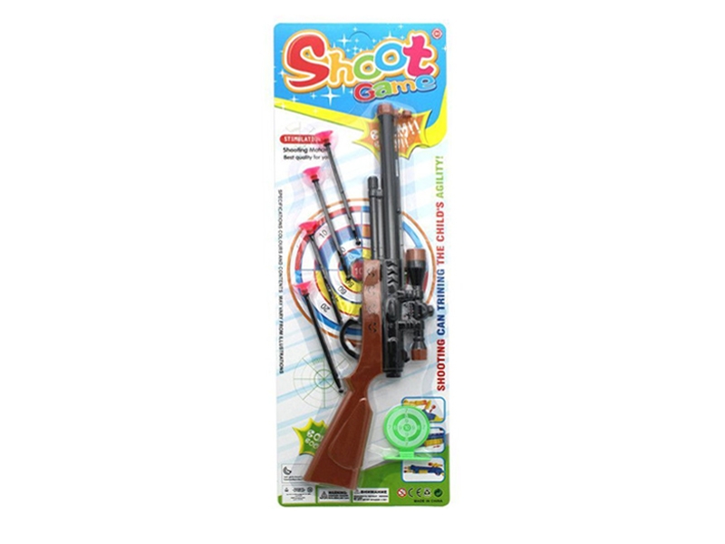 SOFT SHOOTING GUN - HP1127098