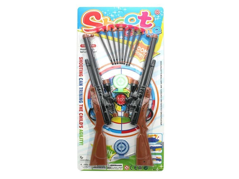 SOFT SHOOTING GUN - HP1127099