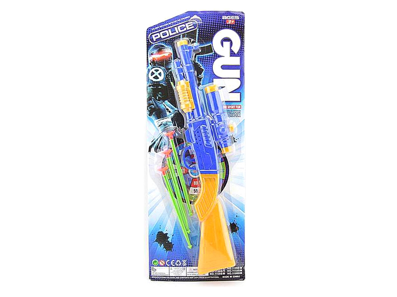 SOFE SHOOTING GUN - HP1127108
