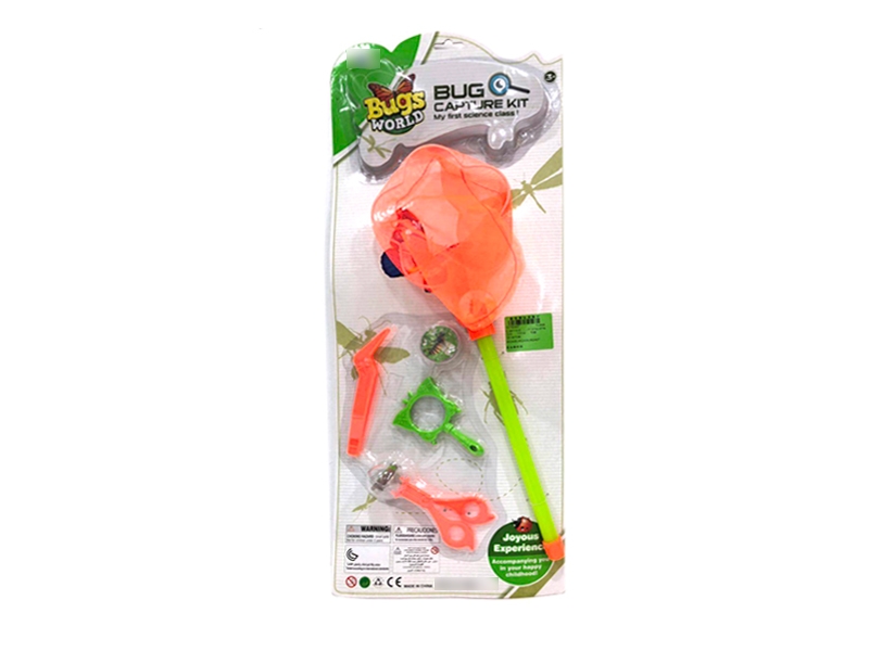 INSECT TRAPS SET 3ASST. - HP1127139