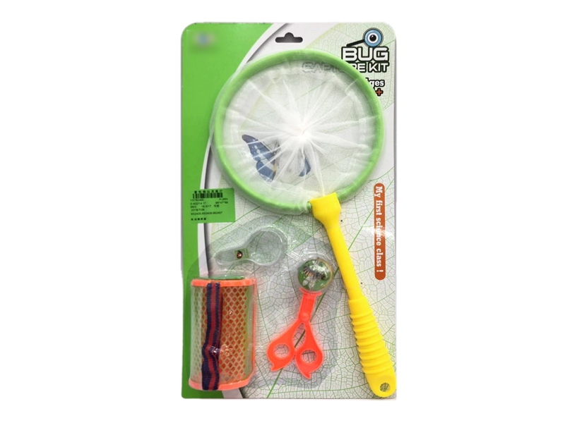 INSECT TRAPS SET - HP1127140