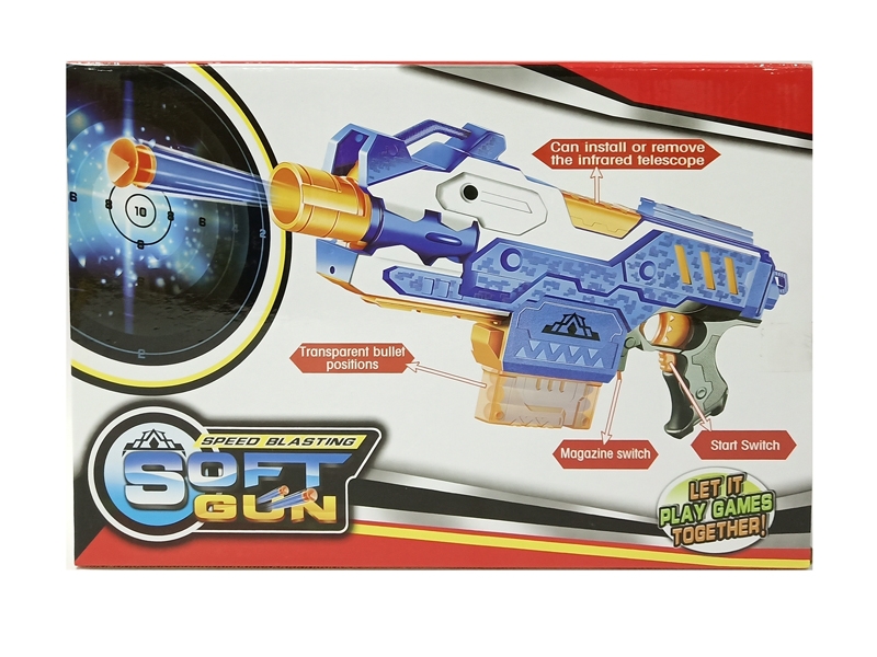 B/O SOFT SHOOTING GUN SET - HP1127146