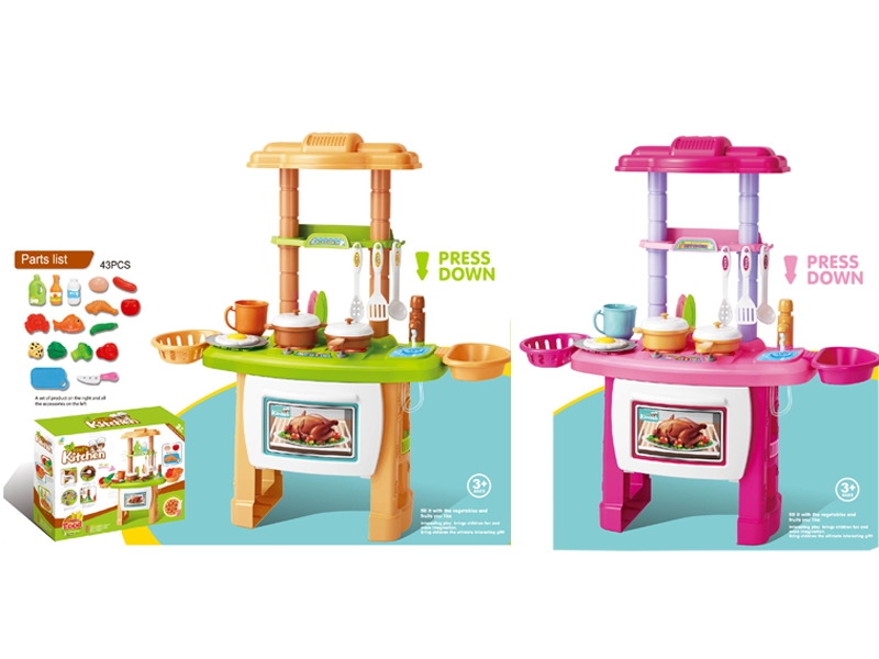 KITCHEN SET W/LIGHT & SOUND (CIRCULATING WATET)PINK/GREEN - HP1127153
