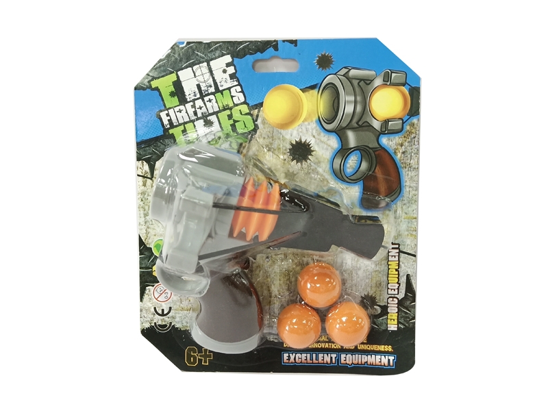 SOFT SHOOTING GUN - HP1127155