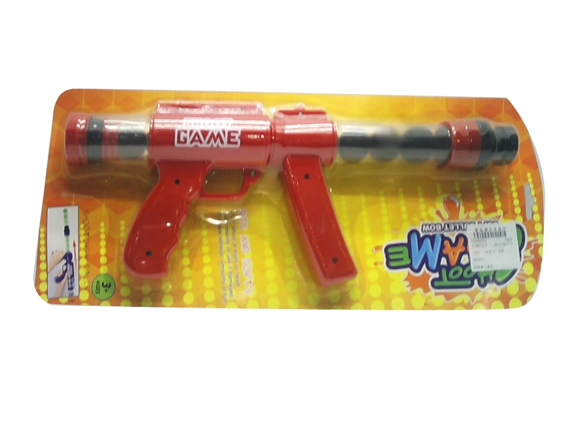 SOFT SHOOTING GUN - HP1127156