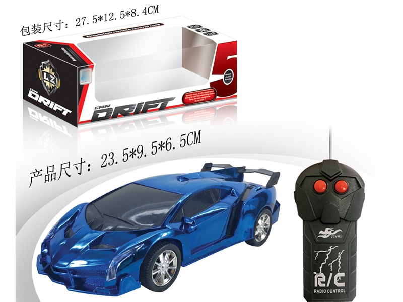 2 FUNCTION R/C CAR 2ASST - HP1127167
