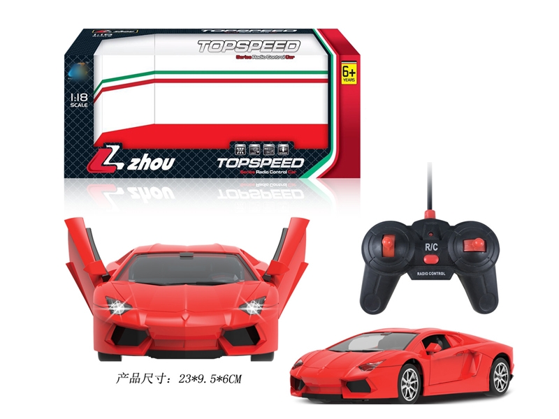 5 FUNCTION R/C CAR W/DOOR CAN OPEN ,ORANGE/RED/YELLOW - HP1127168