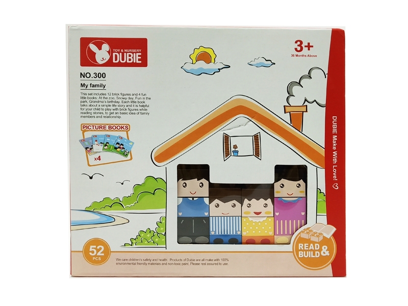 FAMILY CARD W/BLOCKS 52PCS - HP1127173