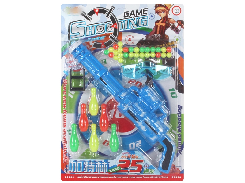 SOFT SHOOTING GUN - HP1127176