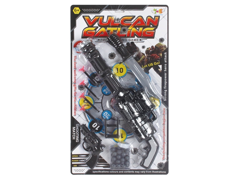 SOFT SHOOTING GUN - HP1127178