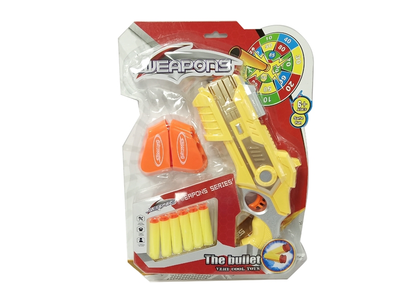 SOFT SHOOTING GUN - HP1127183