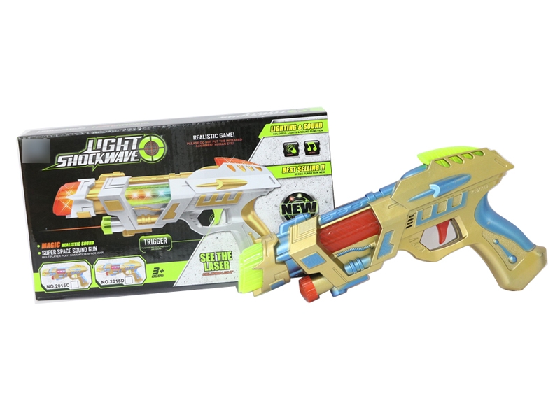B/O SPACE GUN W/LIGHT & VOICE,GOLD/SILVER - HP1127204