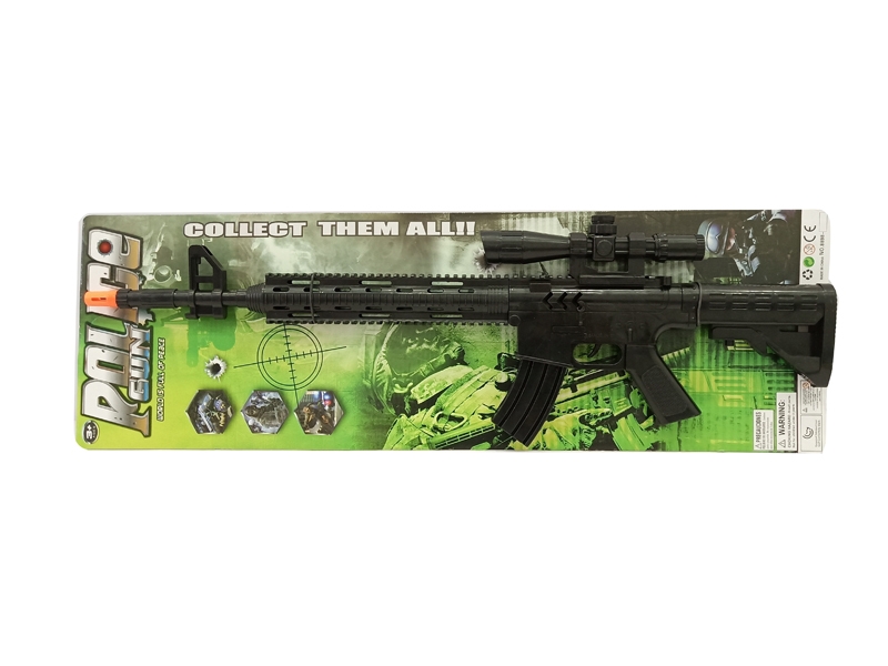SPARKLING GUN - HP1127212