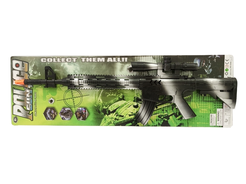SPARKLING GUN - HP1127213
