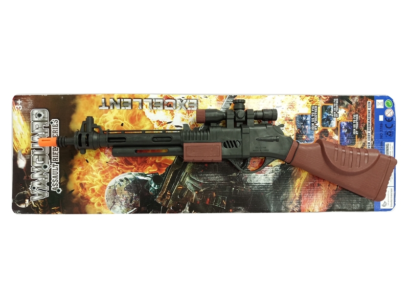 FRICTION SPARKLING GUN - HP1127218