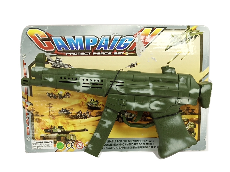 B/O 8 SOUND GUN W/LIGHT & SOUND - HP1127219