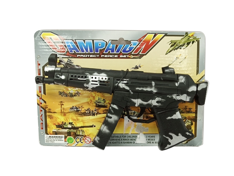 B/O 8 SOUND GUN W/LIGHT & SOUND - HP1127220