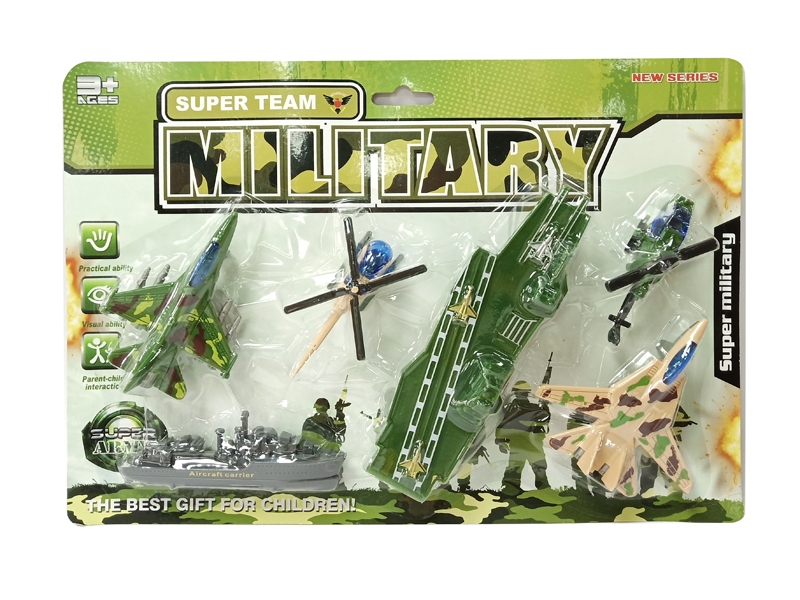 PULL BACK MILITARY CAR - HP1127236