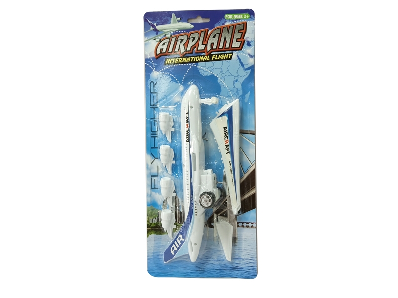 PULL BACK PLANE - HP1127237