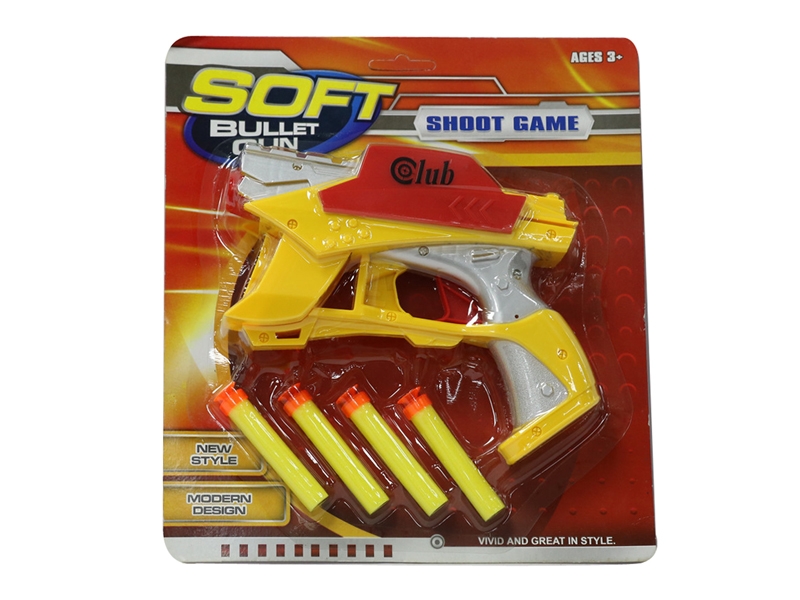 SOFT SHOOTING GUN,YELLOW/ORANGE - HP1127241