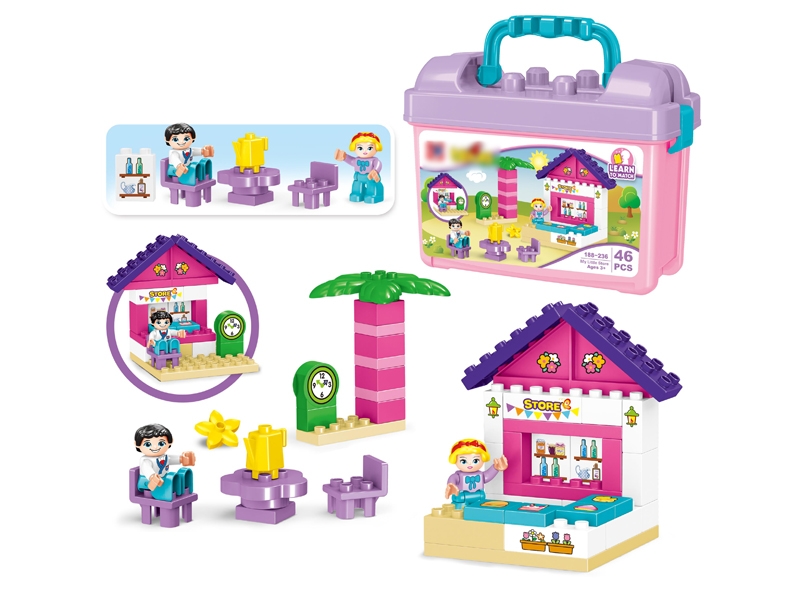 BUILDING BLOCKS 46PCS - HP1127330