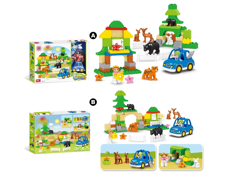 BUILDING BLOCKS 78PCS - HP1127340