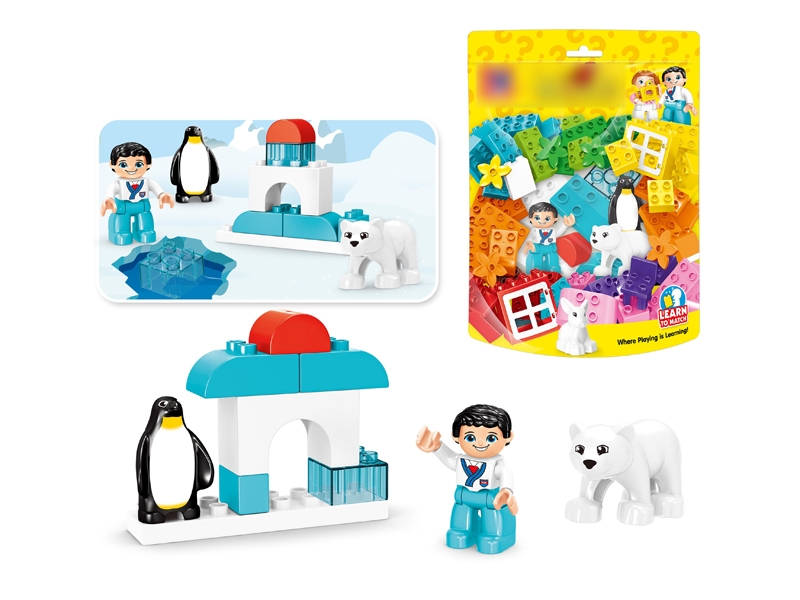 BUILDING BLOCKS 11PCS - HP1127350