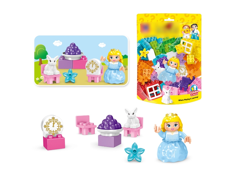 BUILDING BLOCKS 10PCS - HP1127353