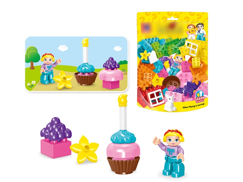 BUILDING BLOCKS 10PCS - HP1127354