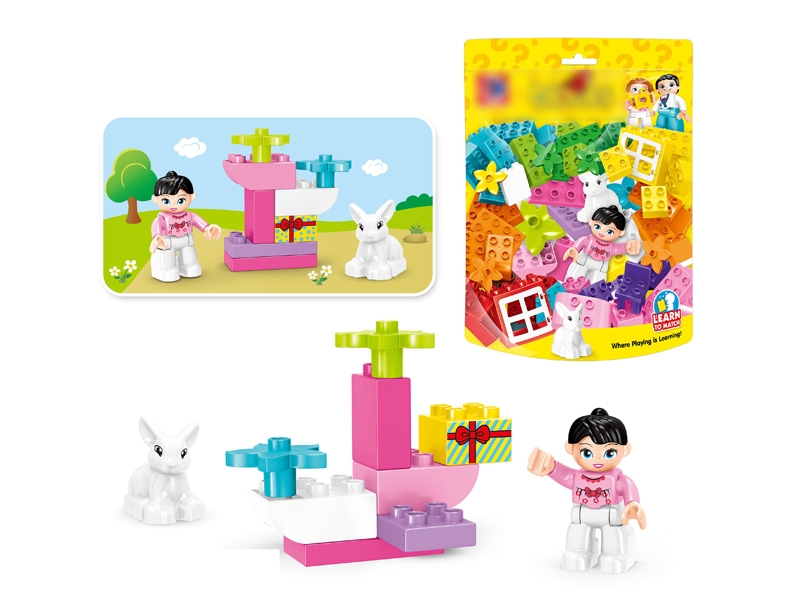 BUILDING BLOCKS 10PCS - HP1127355