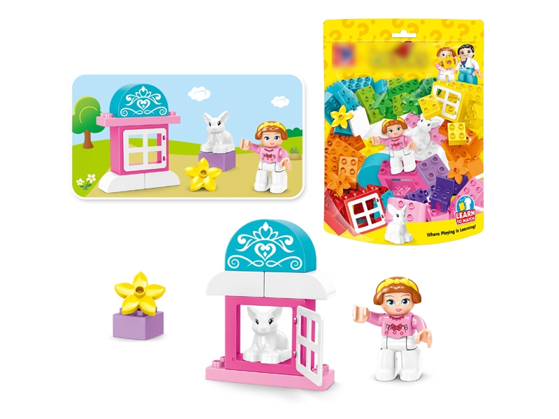 BUILDING BLOCKS 10PCS - HP1127356